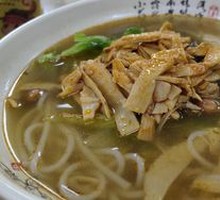 Sour Spicy Bamboo Shoots