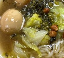 Braised Egg Noodles