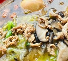 Stir-Fried Rice Noodles with Mushroom and Pork Strips