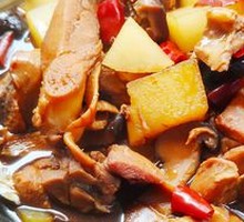 Stewed Chicken Rice