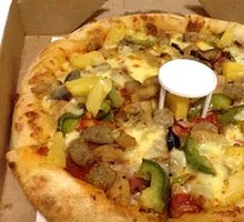 Super Supreme Pizza