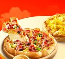 Premium Japanese-style Four-Flavor Pizza