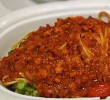 Meat Sauce Noodles