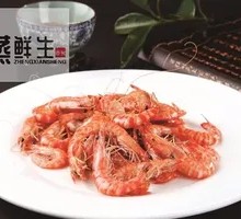 Boiled Sea Shrimp