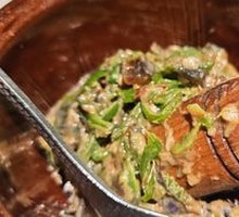 Preserved Egg with Green Pepper and Eggplant Mash