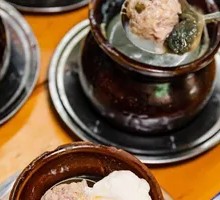 Any Clay Pot Soup in Store