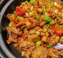 Three-Cup Chicken