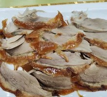 Roast Duck