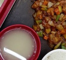 Fenmi Chicken