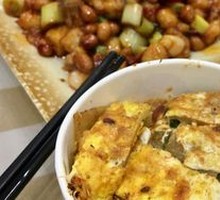 Grilled Cold Noodles