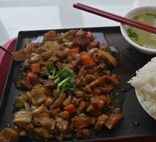 Stewed Chicken Rice