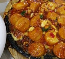 Sizzling Beef and Tofu