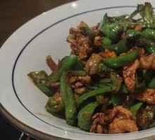 Spicy Stir-Fried Pork with Chili