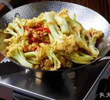 Stir-Fried Cauliflower