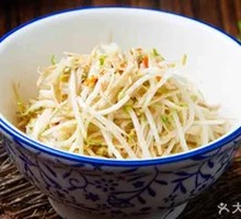 Bamboo Shoots Stir-Fried with Bean Sprouts