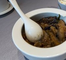 Spicy Eggplant with Preserved Egg