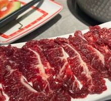 Tendon Meat