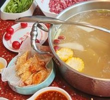 Beef Hot Pot