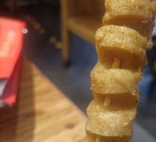 Delicious Gluten Noodles