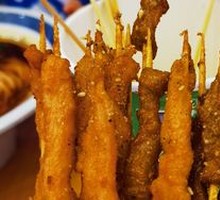Aromatic Pork Belly