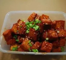 Spicy Fish and Tofu