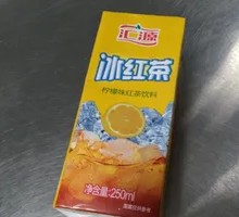 Huiyuan Iced Black Tea