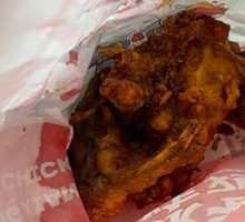 Crispy Chicken Ribs