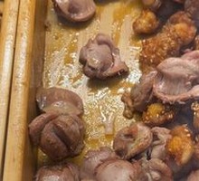 Fried Chicken Gizzard