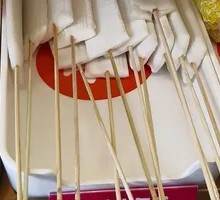 Water-milled New Year Cake