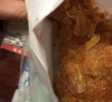 Fried Chicken Thigh