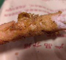 Fried Sausage