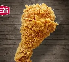 Crispy Chicken Thigh