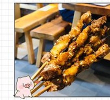 Premium Lamb Skewers