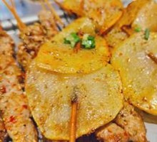 Roasted Potato Slices