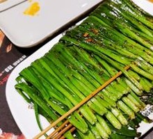 Grilled Broadleaf Leek