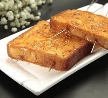 Toasted Bread