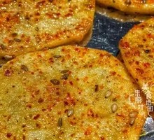Roasted Potato Slices