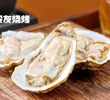 Oyster
