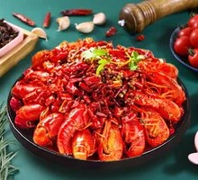 Spicy Crawfish