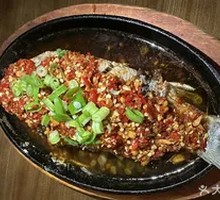 Sautéed Crucian Carp on Iron Plate