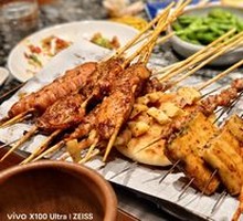 Lamb Skewers
