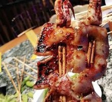 Grilled Squid