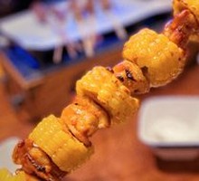 Lamb Skewers with Red Willow