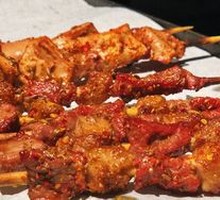 Sheep Heart Intestine