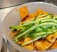 Northwest Gluten Noodles