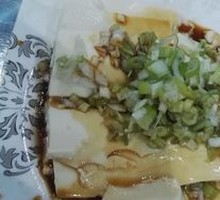 Tofu with Green Onion