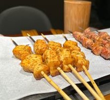 Fish tofu