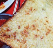 Toasted Bread