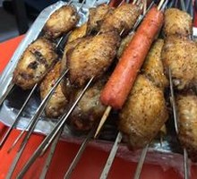 Fragrant Roasted Wings