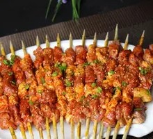 Lamb Skewers